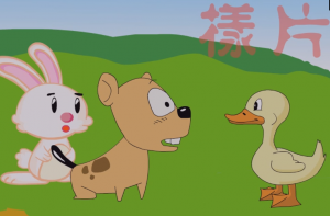 动画设计与制作|Flash动画的优点