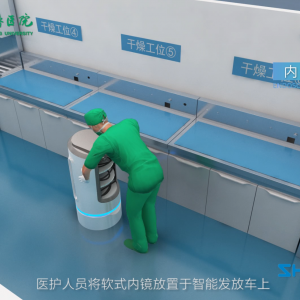 医院三维动画制作