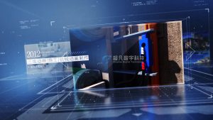 网上找的三维动画制作团队是否靠谱？