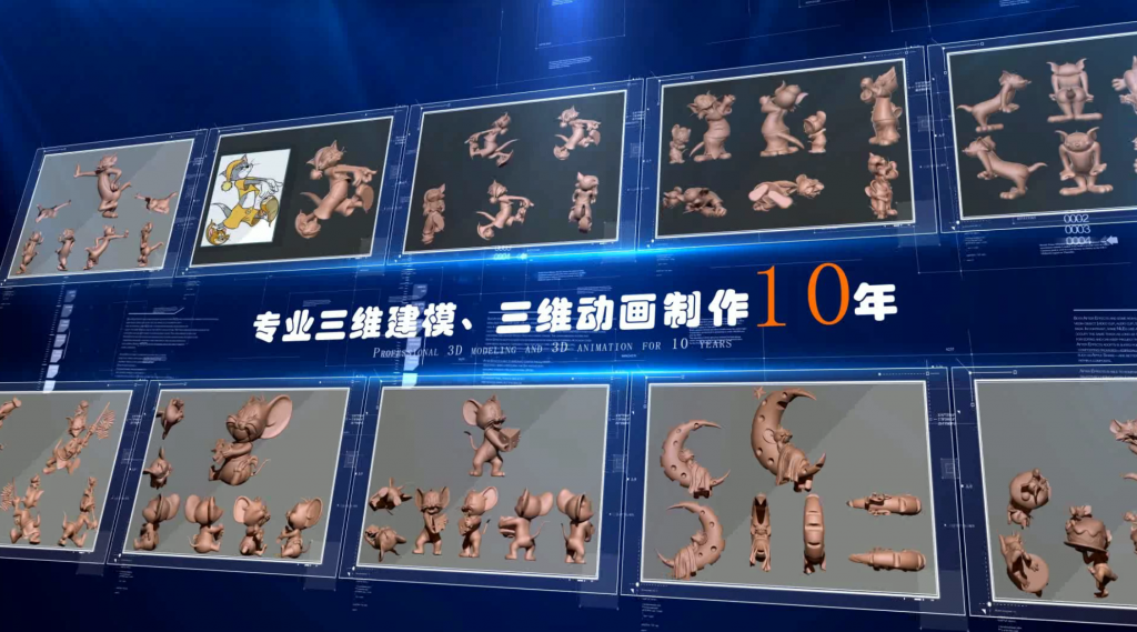 三维动画制作、三维建模容易上手且强大的软件C4D